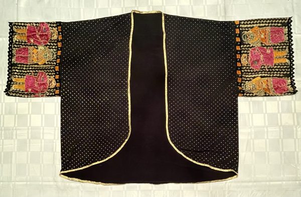 Softcurrent Cardigan